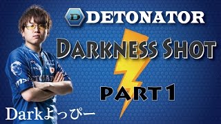 【AVA】DeToNator 【Demolition】Darkよっぴー Movie Part1