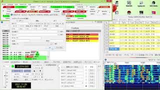 【アマチュア無線　FT8】2021 11 08 15 49 57