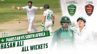 Hasan Ali All Wickets In 1st Test | Pakistan vs South Africa | PCB | ME2T