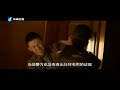 johnny huang jingyu southeast tv 211016