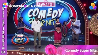 Comedy Super Nite || April 21, 2015 HD Full Episode-Nivin and Manjima