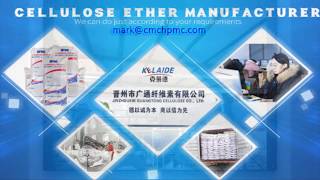 HOW HPMC Manufacturing Process in China HPMC Plant  CMC VAE HEC Construction Putty Material Additive