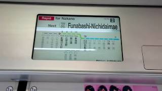 【自動放送更新】東京メトロ東西線 15000系：快速T01中野ゆき　東葉高速線 TR09東葉勝田台→TR01西船橋