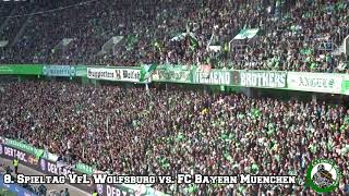 Saison 2018/2019 8. Spieltag VfL Wolfsburg vs. FC Bayern München