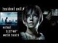 Resident Evil 0 Remaster - Normal Speedrun 1:17'46''