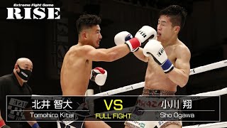 北井智大 vs 小川 翔／Tomohiro Kitai vs Sho Ogawa｜2021.1.30【OFFICIAL】