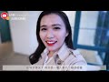 sony 24mm f1.4 gm 入手！｜一個月心得報告 ft. sel35f14z｜cameragirlcarmen