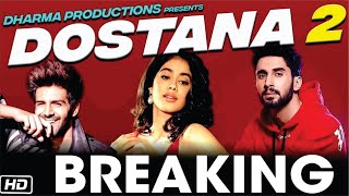 Dostana 2 | Kartik Aryan | Jahnvi kapoor | Lakshya Lalwani | Dostana 2 Movie Story Revealed?