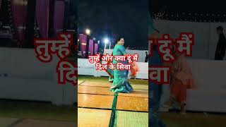 #pahadijoshi #short video#viral video#tumhen aur kya dun main Dil ki suno