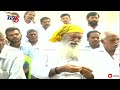 అయ్యా జగన్.. నీ పుణ్యం tdp jc prabhakar requesting to ys jagan harvested cotton tv5 news