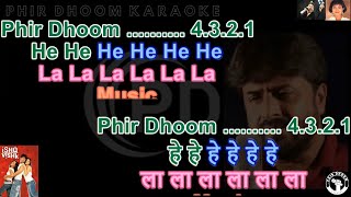 Chhot Dil Pe Lagi ( Ishq Vishk Movie ) Karaoke With Scrolling Lyrics