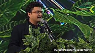 Green Song By Attaullah Khan Esakhelvi |KPK Khyber Pakhtoon Khawa|| Peshawar || Naya Pakistan | PTI