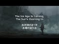 the clash london calling lyrics in japanese u0026 english 英詞 日本語私訳