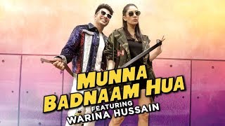 Munna Badnaam Hua | Dabangg3 | Salman Khan | Aadil Khan ft. Warina Hussain