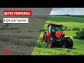 ZETOR FORTERRA  - For any work