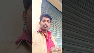 அந்தக் காலத்திலேயே எங்க அப்பா #shortsvideo #trending #மதுரை #shotsfeed #shots #tamilreels #viral #yt