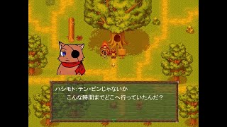 【ゆっくり実況 #01】フライ・ド・チキン【RPGツクールXP】