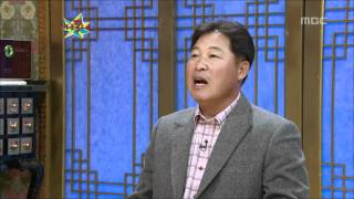 The Guru Show, Lee Man-soo(2) #06, 이만수(2) 20100310