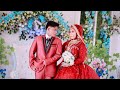 Pernikahan Cholis & Ira Astuti Part 02