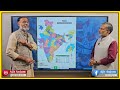 Yogendra Yadav on MODI vs INDIA  मोदी के लिए मुश्किल वाले राज्य कौन -कौन हैं