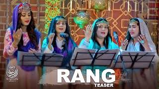 Teaser "Rang" ARY Wajdaan Season 3 | #ARYZindagi