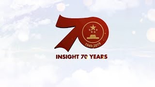 Insight 70 Years: China's parades & megaprojects