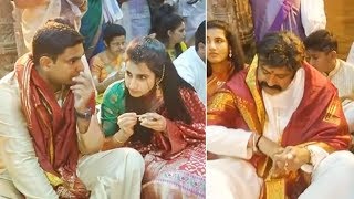 Balakrishna & Chandrababu Naidu Visits Tirumala With His Family | Nara Lokesh | Daily Culture