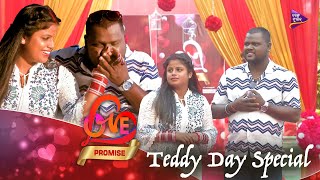 Love Promise | Teddy Day Special | Kalia Sandha | Dezzy | Full Episode | TM Shows