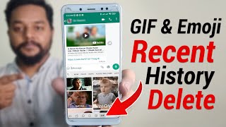 How to Delete GIF History on Google Keyboard ! Keyboard GIF Recent History Kaise Hataye | UTUBE TECH