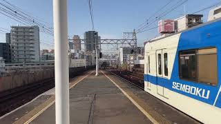 泉北5000系　新塗装化された5503F