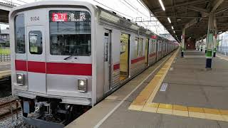 東武9000系　9104F　急行　池袋行き　森林公園駅　発車