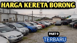 HARGA TERBARU!!HARGA KERETA BORONG,PART9