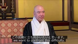 【高野山から世界へ祈りを】弘法大師の意思を受け継ぐものとして、ウイルス退散法会のご報告。添田隆昭 執行長より