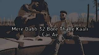 We Rollin lyrics Mere dub 32 bor thale kali car ae full lyrics