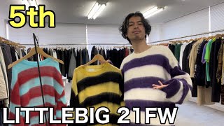 【最速】LITTLEBIG 21FW 5th！今季のイチオシ、モヘア！！リトルビッグらしいカラーリングがいいね！