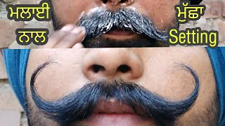 ਮਲਾੲੀ ਨਾਲ ਮੁੱਛਾਂ ਬੰਨਣ ਦਾ ਦੇਸੀ ਤਰੀਕਾ / How to set mustache at home / Sabbi Digpal