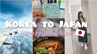 කොරියාව දාලා ගියා? | කොරියාවේ ඉගෙනගද්දි ලැබෙන හොඳම චාන්ස් එකක් 🇰🇷🎌 #studyinkorea  #studyinjapan