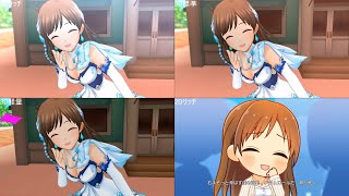 【デレステMV比較動画】Dreamy Anniversary