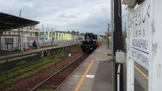 小湊鉄道里山トロッコ3号養老渓谷行き上総牛久駅到着2016.6.24