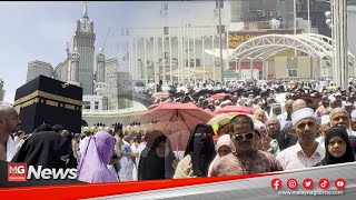 MGNews: Tiada Darjat Tanpa Pangkat...Tanah Suci Makkah Tumpuan Istimewa Setiap Jumaat