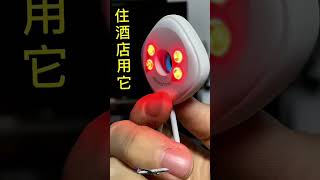 Find Hidden Cameras Fast Camera Detector Device Unboxed