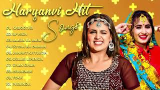 2023 Haryanvi Jukebox || हरयाणवी कसुते गाने || Hits Song