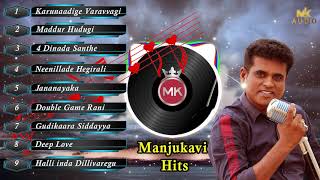 Manjukavi Hits | Audio Jukebox 2021| M.K Audio