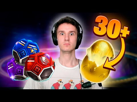 ОТКРЫЛ 50 КЕЙСОВ и 30 ЗОЛОТЫХ ЯИЦ с ДЕВУШКОЙ! Рокет Лига Открытие Кейсов Rocket League