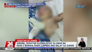 Ginang, sugatan sa pagligtas sa anak na edad 2 buwan; baby, lapnos ang balat sa sunog | 24 Oras