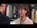 女兵日記第2季 女力報到第257集 │girl s power s2 ep257