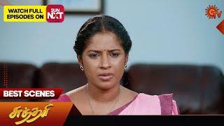 Sundari - Best Scenes | 11 May 2024 | Tamil Serial | Sun TV