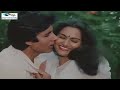 dhoop me na nikla karo hindi song amitabh bachchan madhavi kishore kumar geraftaar movie