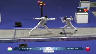 2023 Day04 T04 02 M F Individual Junior Plovdiv BUL CHM PODIUM ZENG CHN vs SZEMES HUN