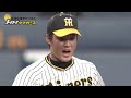 【ハイライト】3 25 プロ野球開幕戦　阪神ーヤクルト　出たぞ！ 第1号ホームラン